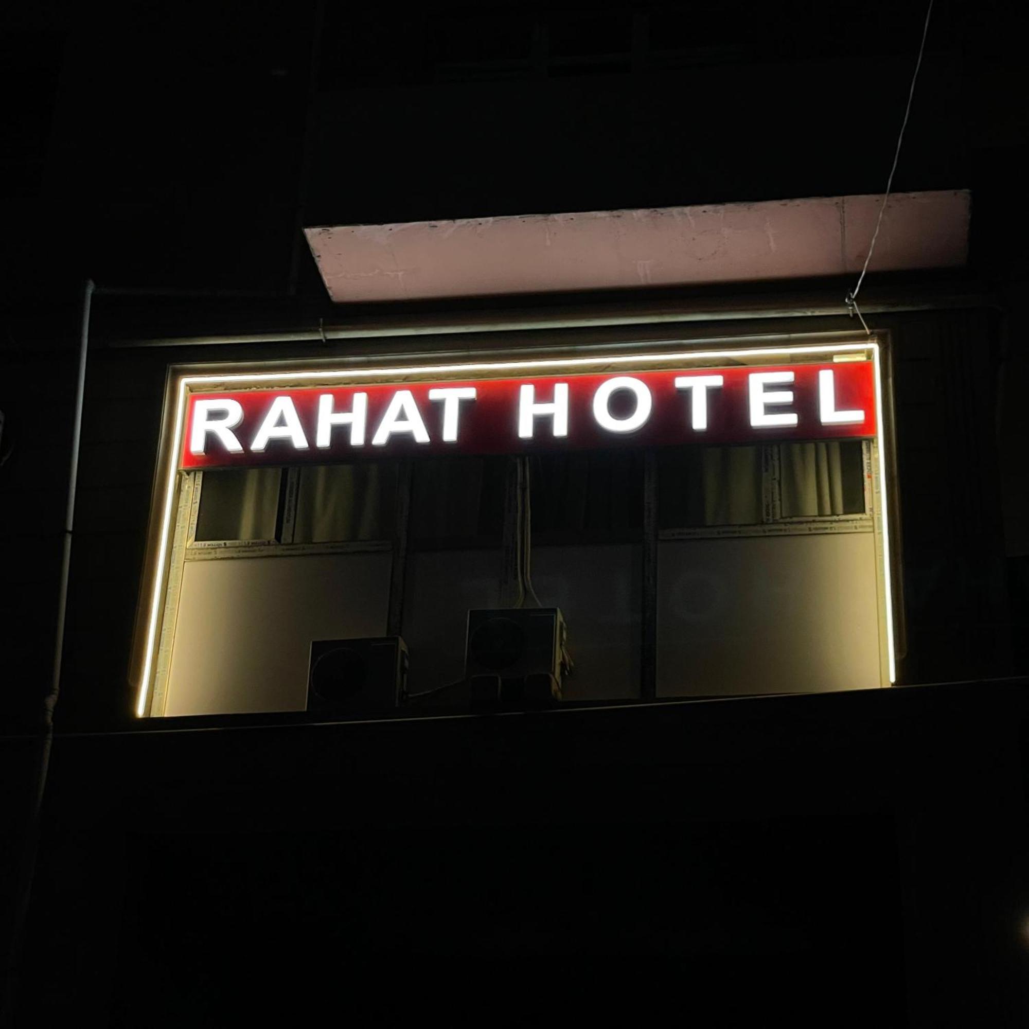 Rahat Hotel Ганджа Екстериор снимка